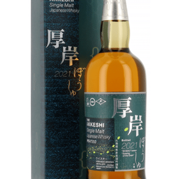 Akkeshi Single Malt Whisky Peated Boshu 55%
