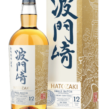Hatozaki 12 Ans Umeshu Cask Finish 46%