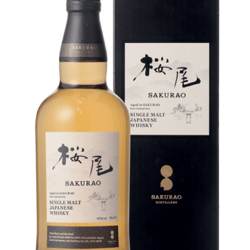 Sakurao Single Malt 43%